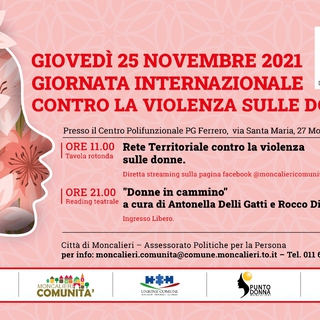 Giornata Internazionale contro la violenza sulle donne -  Moncalieri