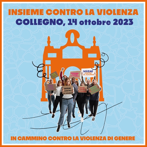 In cammino contro la violenza di genere - Collegno, 14 ottobre 2023