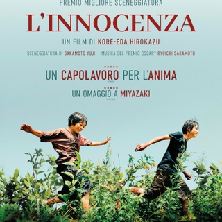 L'INNOCENZA, MERCOLEDI' 23 LUGLIO A CINEMA IN PIAZZA A PINEROLO