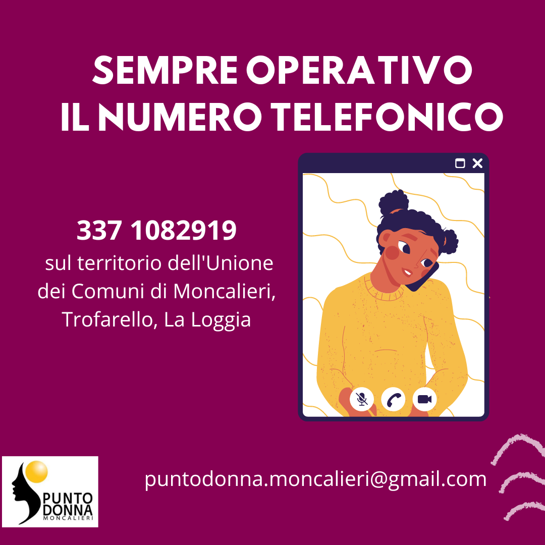 Il Punto Donna Moncalieri è aperto per tutto il mese di agosto!